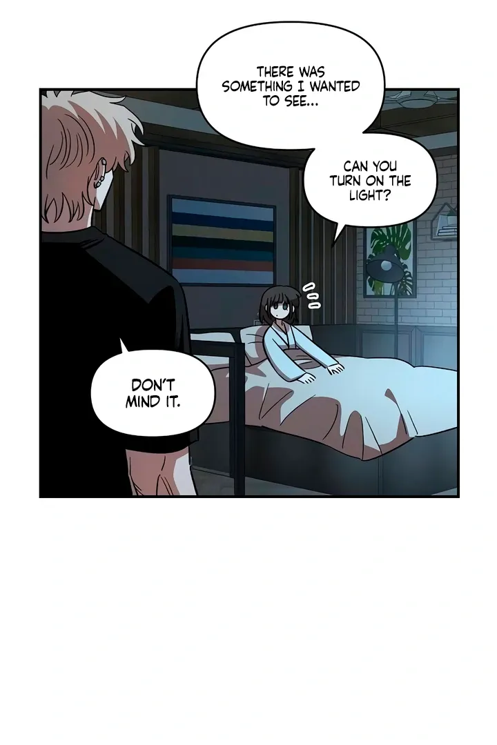 Childhood Friend Complex - Chapter 60 Page 10