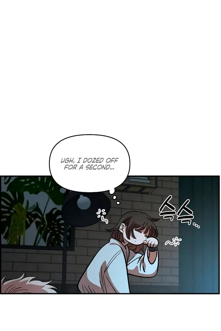 Childhood Friend Complex - Chapter 60 Page 19