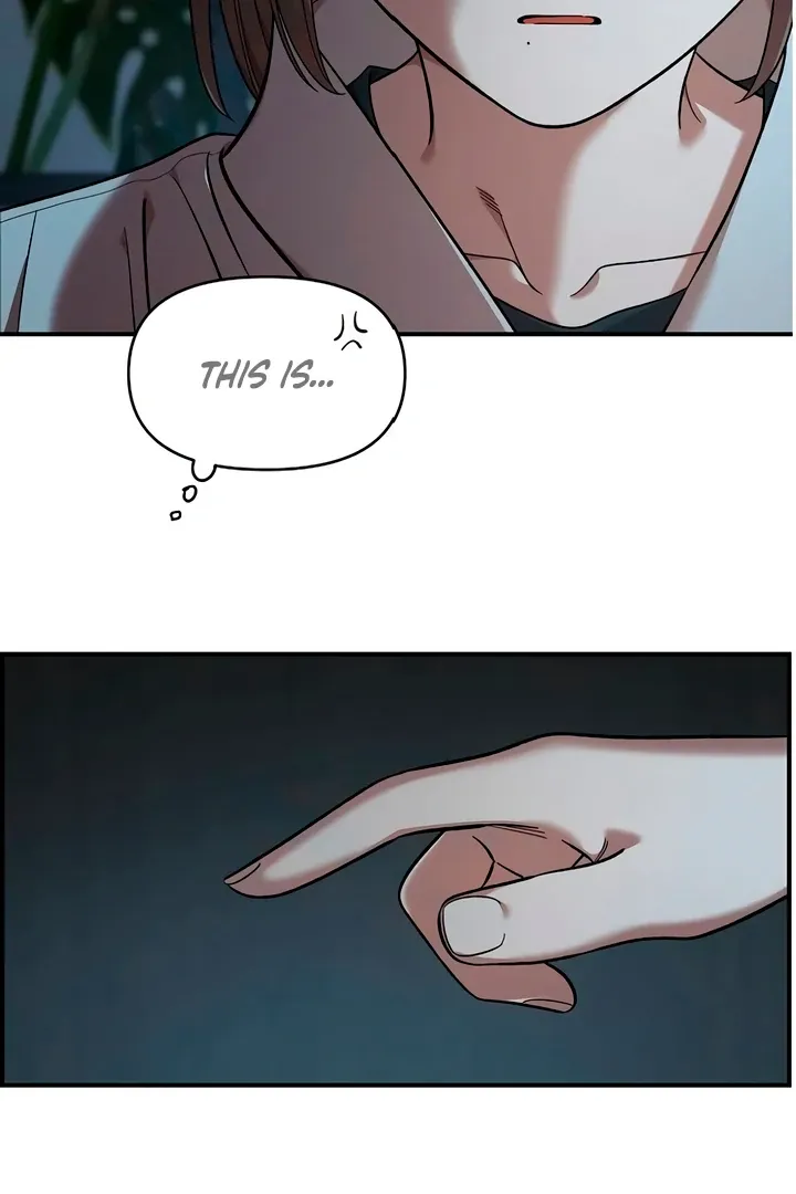 Childhood Friend Complex - Chapter 60 Page 44