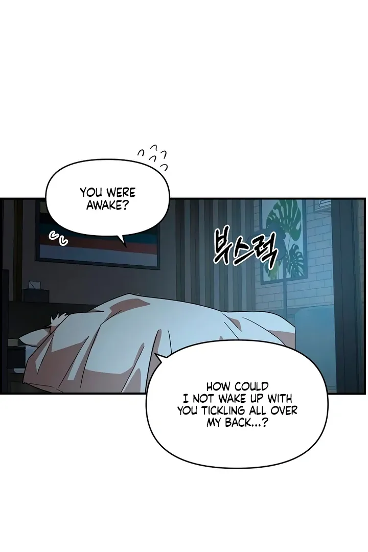Childhood Friend Complex - Chapter 60 Page 58