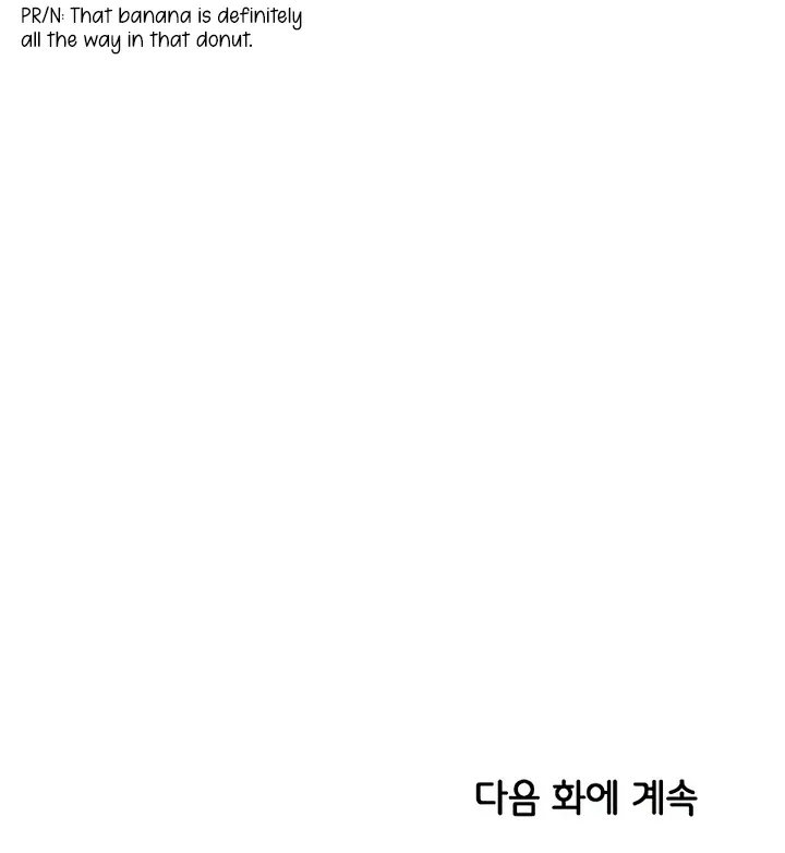 Childhood Friend Complex - Chapter 60 Page 100