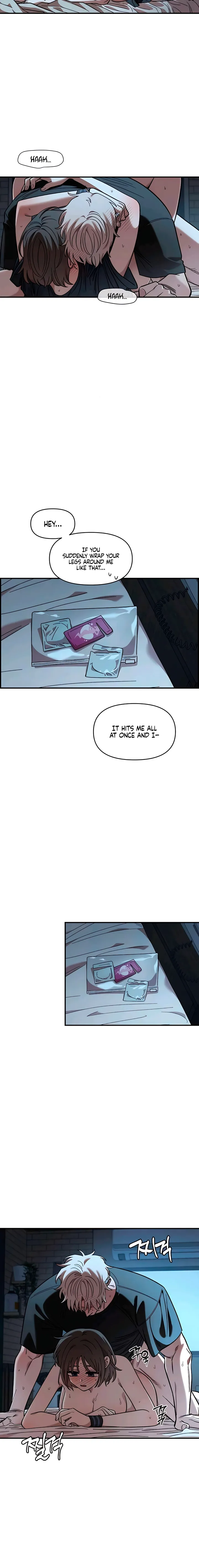 Childhood Friend Complex - Chapter 61 Page 4