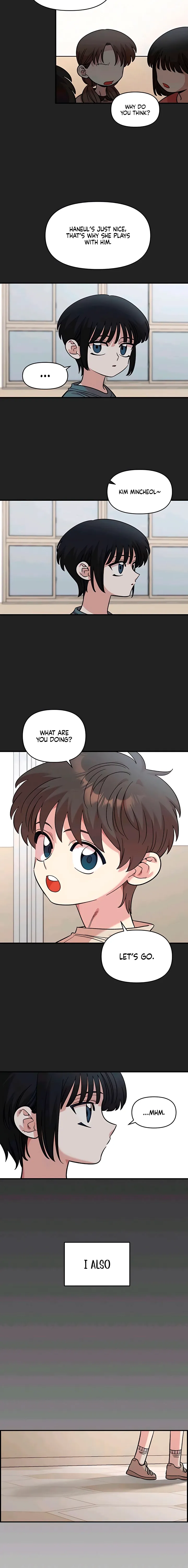 Childhood Friend Complex - Chapter 61 Page 12