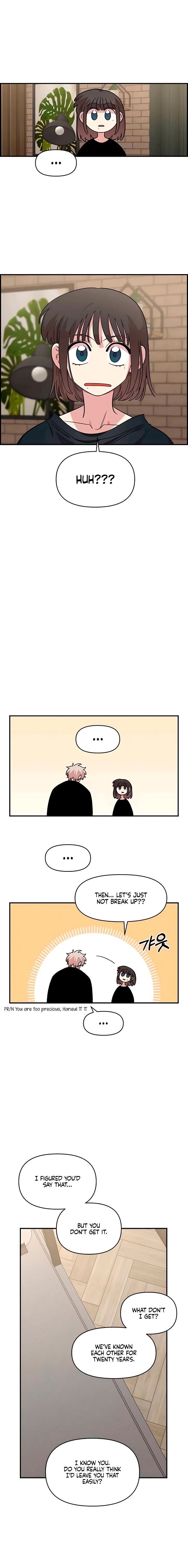 Childhood Friend Complex - Chapter 61 Page 15