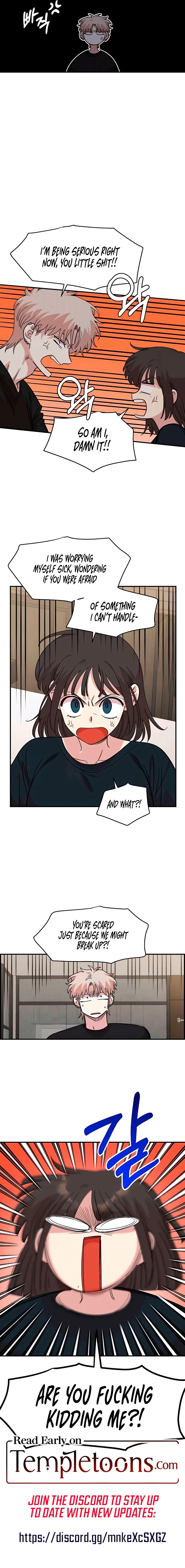 Childhood Friend Complex - Chapter 61 Page 18