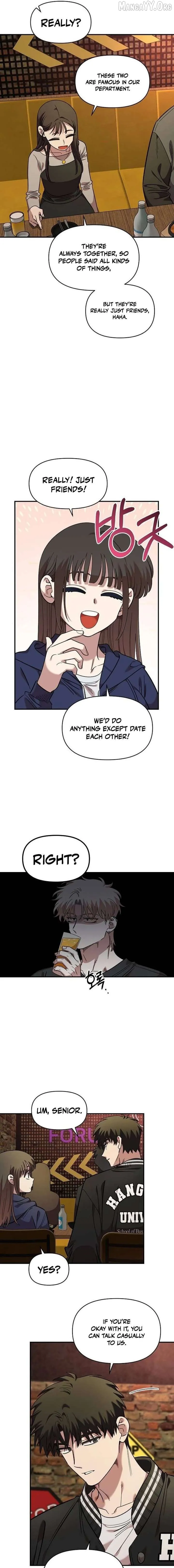 Childhood Friend Complex - Chapter 65 Page 5