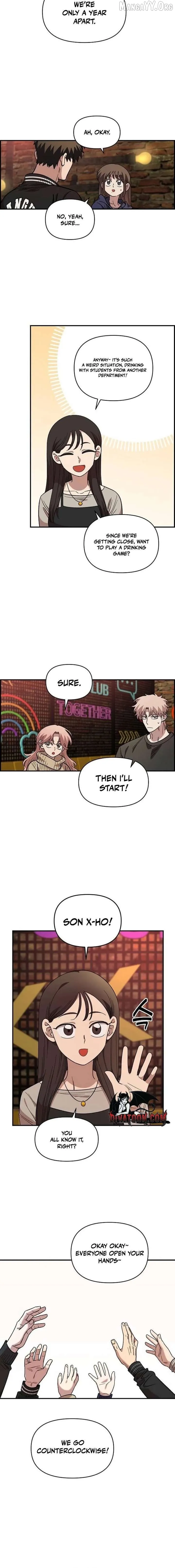 Childhood Friend Complex - Chapter 65 Page 6