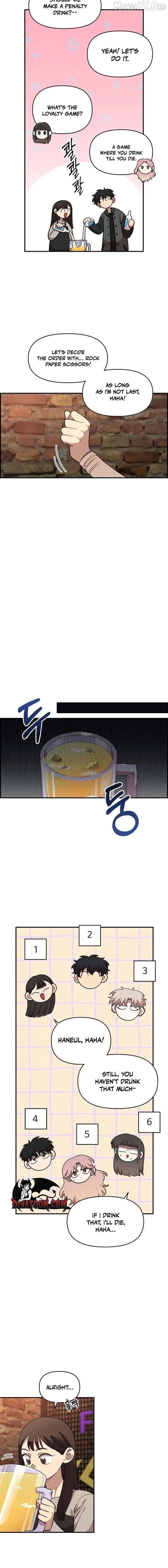 Childhood Friend Complex - Chapter 65 Page 14