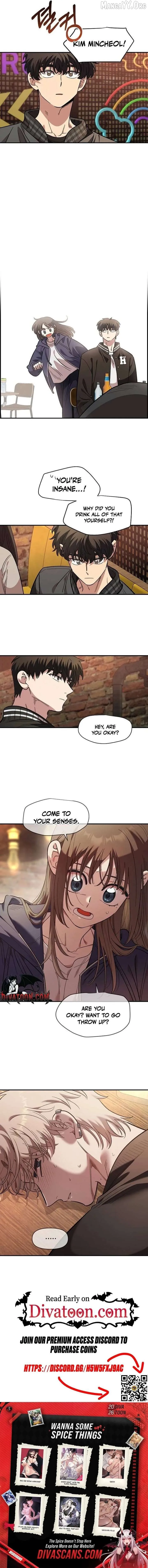 Childhood Friend Complex - Chapter 65 Page 17