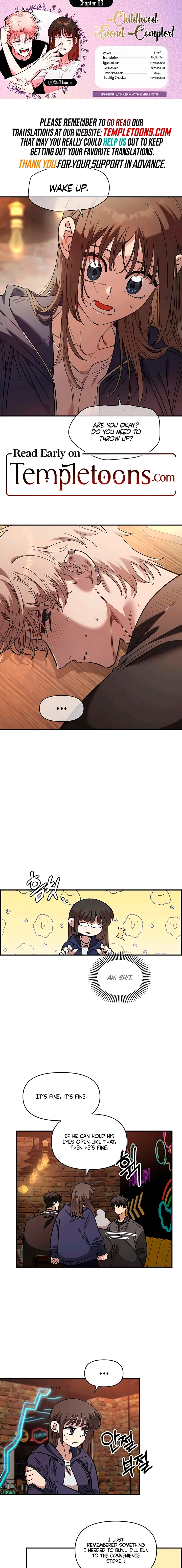 Childhood Friend Complex - Chapter 66 Page 1