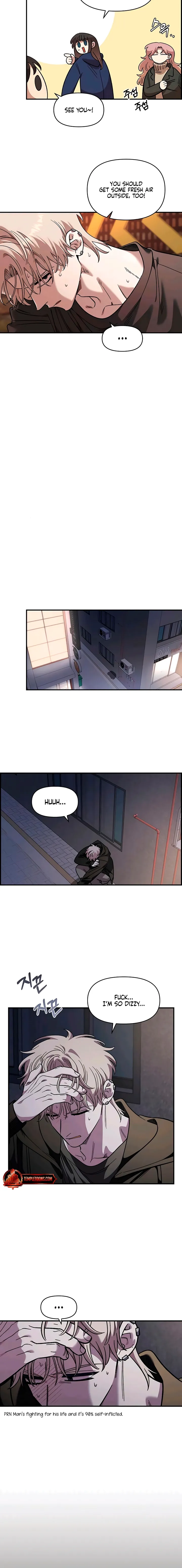 Childhood Friend Complex - Chapter 66 Page 2
