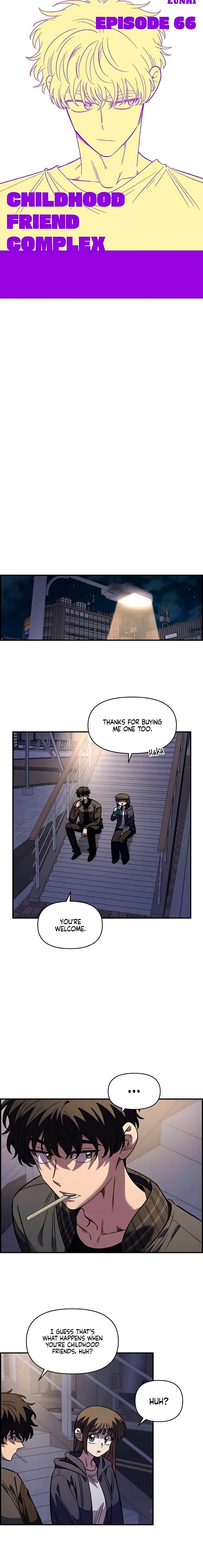 Childhood Friend Complex - Chapter 66 Page 14