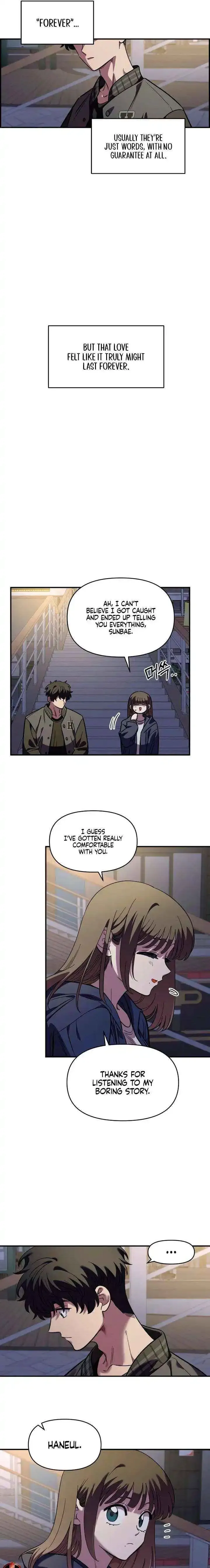 Childhood Friend Complex - Chapter 67 Page 16