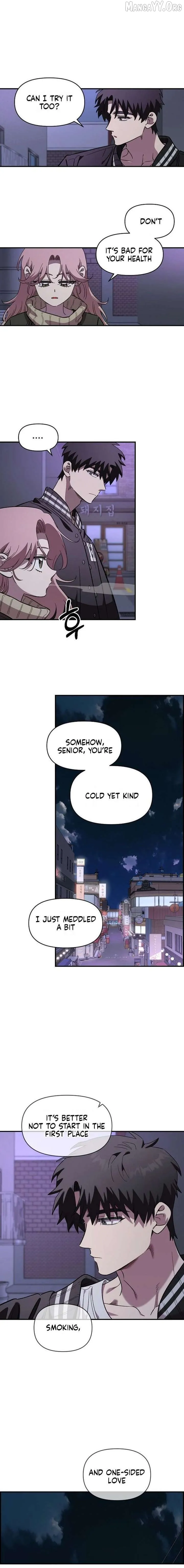 Childhood Friend Complex - Chapter 68 Page 3