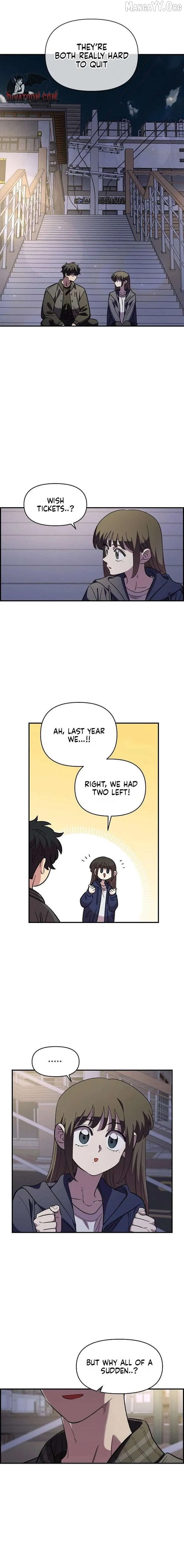 Childhood Friend Complex - Chapter 68 Page 4