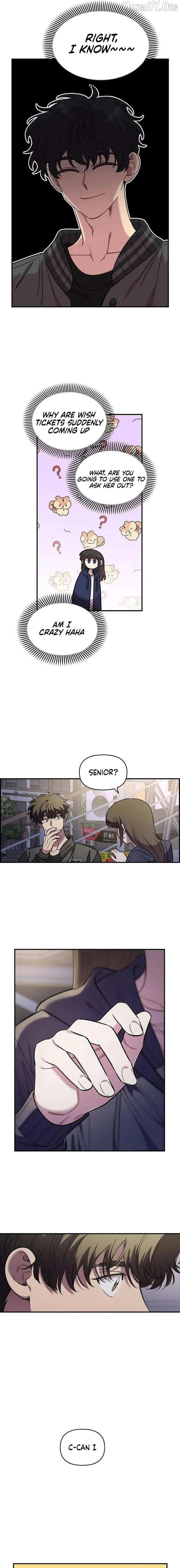 Childhood Friend Complex - Chapter 68 Page 5