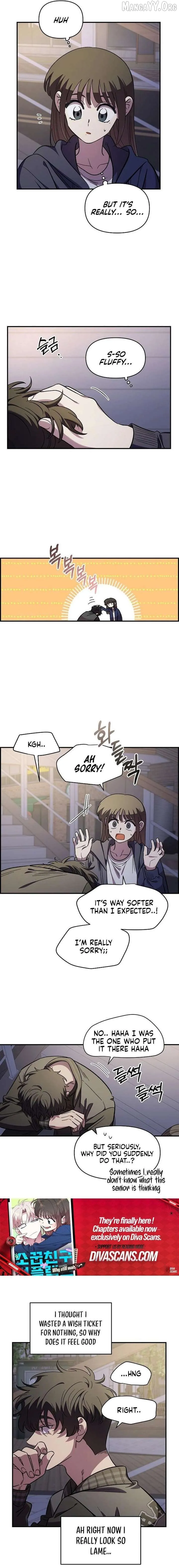 Childhood Friend Complex - Chapter 68 Page 9