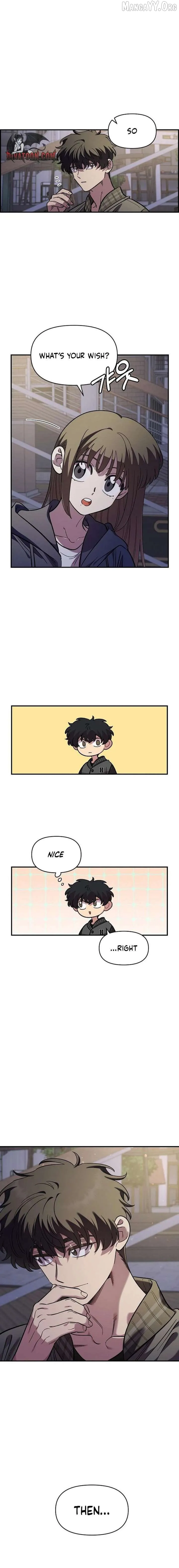 Childhood Friend Complex - Chapter 68 Page 10