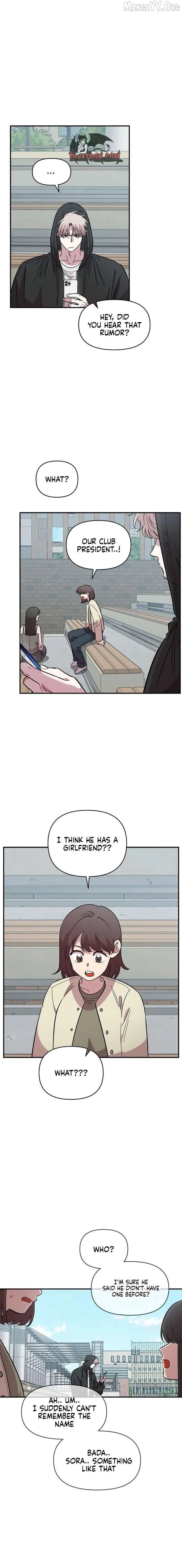 Childhood Friend Complex - Chapter 68 Page 12