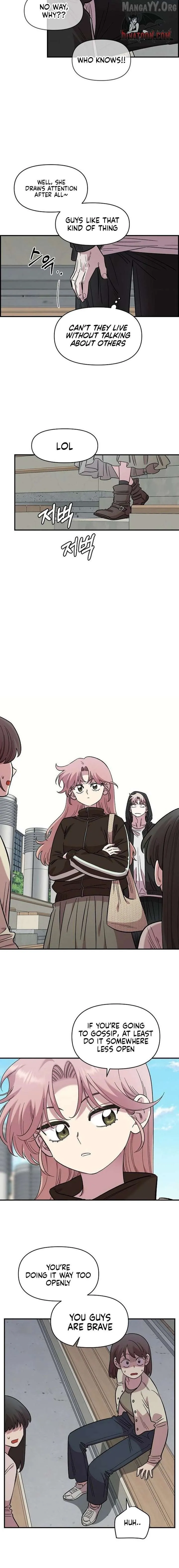 Childhood Friend Complex - Chapter 68 Page 16