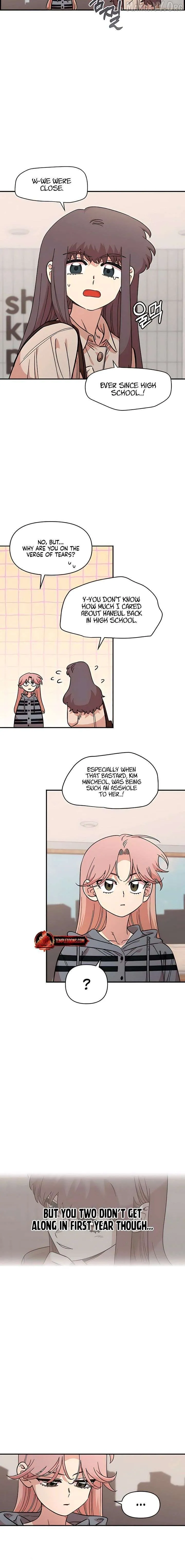 Childhood Friend Complex - Chapter 69 Page 2