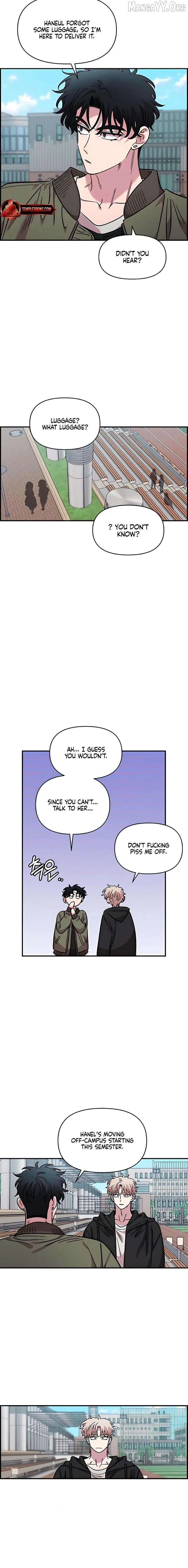 Childhood Friend Complex - Chapter 69 Page 10