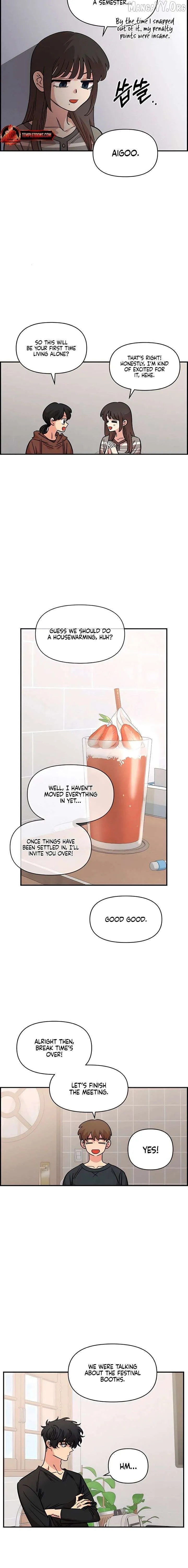 Childhood Friend Complex - Chapter 69 Page 12