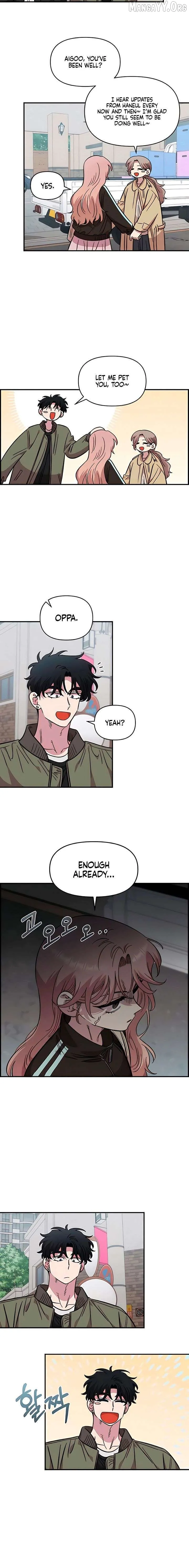 Childhood Friend Complex - Chapter 69 Page 16