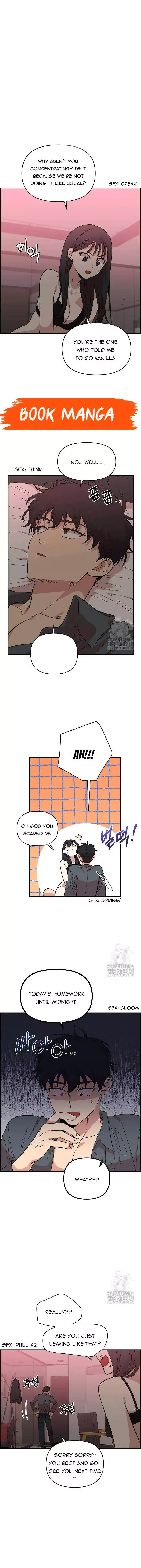 Childhood Friend Complex - Chapter 7 Page 2