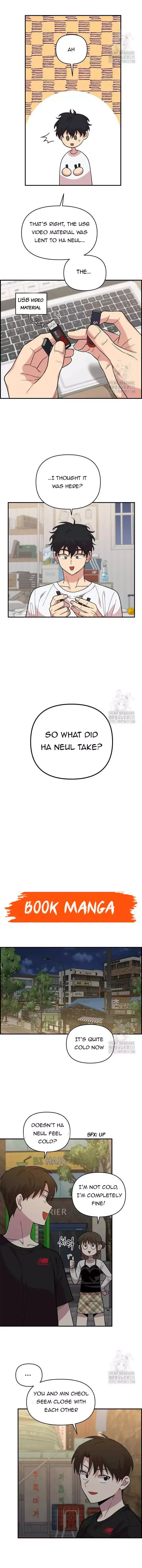 Childhood Friend Complex - Chapter 7 Page 4