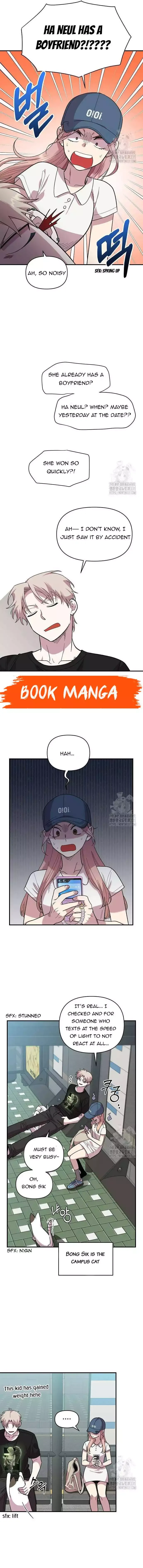 Childhood Friend Complex - Chapter 7 Page 8