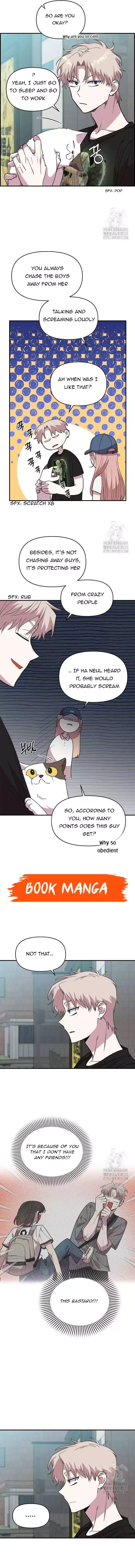 Childhood Friend Complex - Chapter 7 Page 9