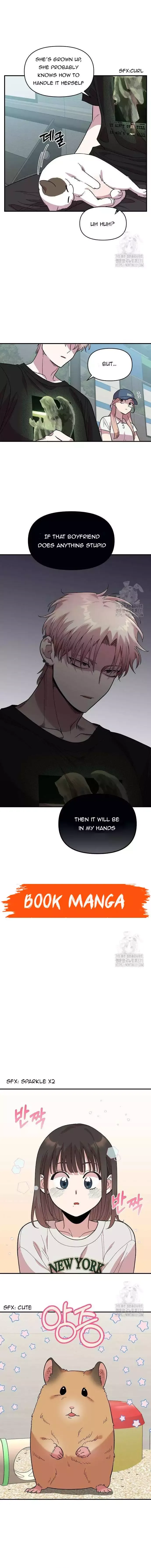 Childhood Friend Complex - Chapter 7 Page 10