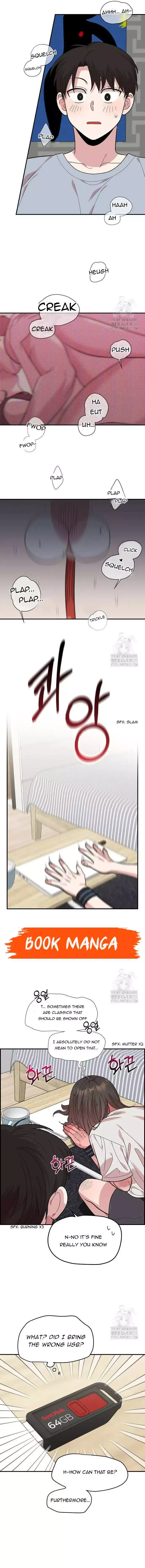 Childhood Friend Complex - Chapter 7 Page 14