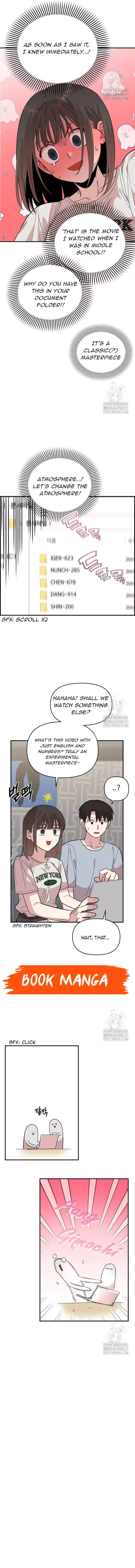 Childhood Friend Complex - Chapter 7 Page 15
