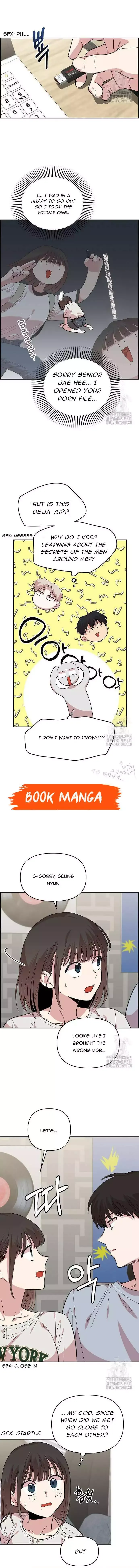 Childhood Friend Complex - Chapter 7 Page 16