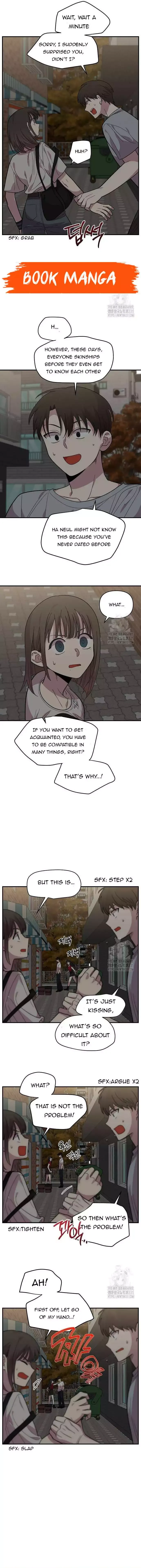 Childhood Friend Complex - Chapter 7 Page 19