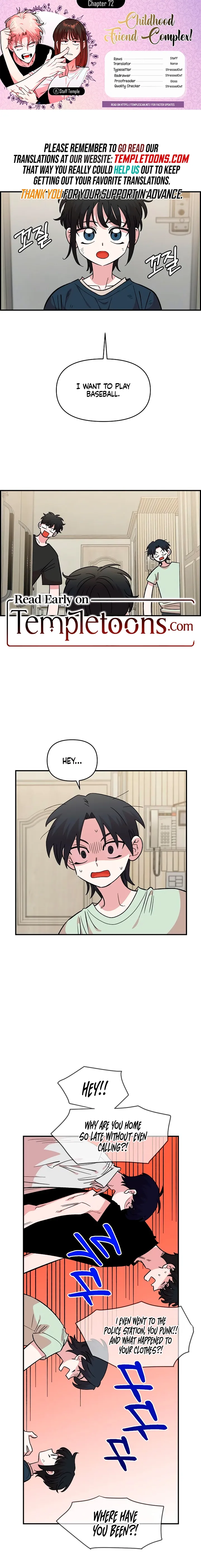 Childhood Friend Complex - Chapter 72 Page 1