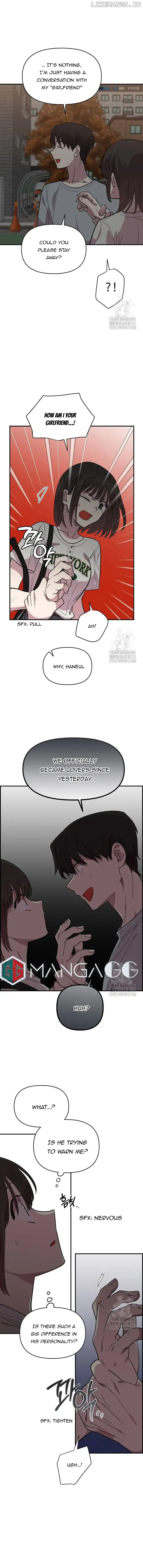 Childhood Friend Complex - Chapter 8 Page 2