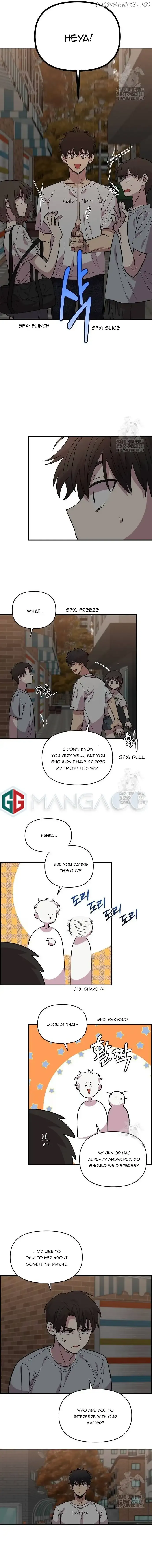 Childhood Friend Complex - Chapter 8 Page 3