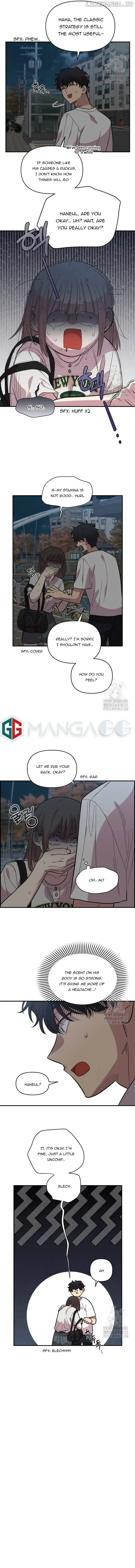Childhood Friend Complex - Chapter 8 Page 6