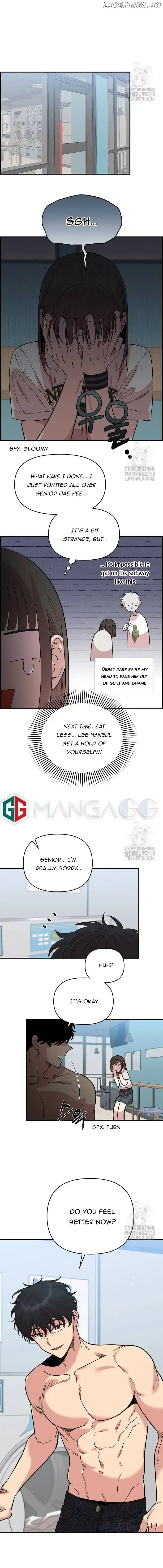 Childhood Friend Complex - Chapter 8 Page 7