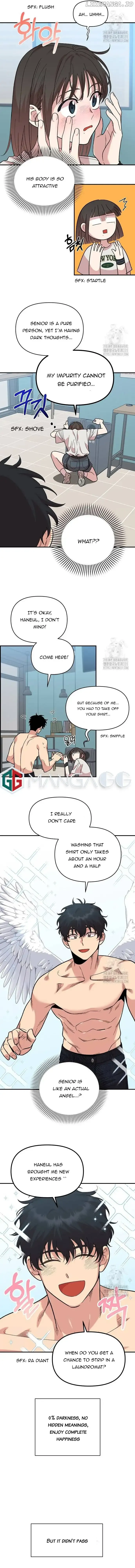 Childhood Friend Complex - Chapter 8 Page 8