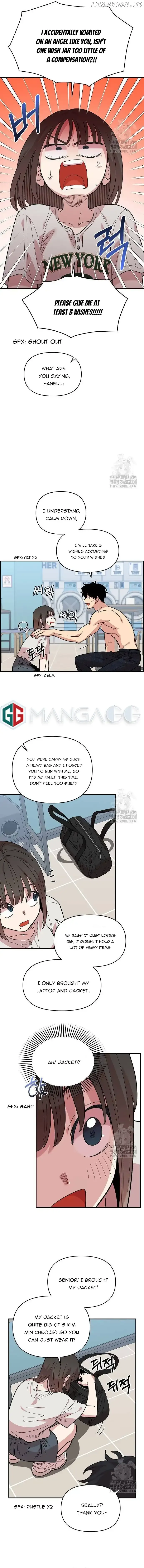 Childhood Friend Complex - Chapter 8 Page 10