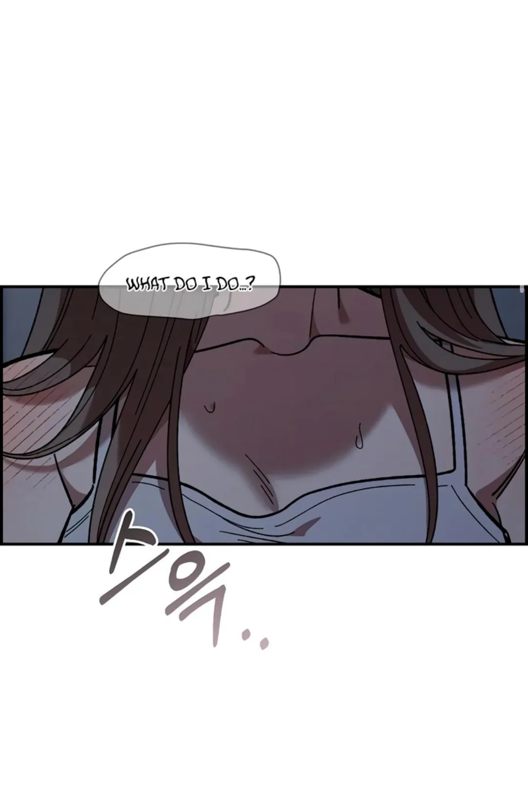 Childhood Friend Complex - Chapter 84 Page 21
