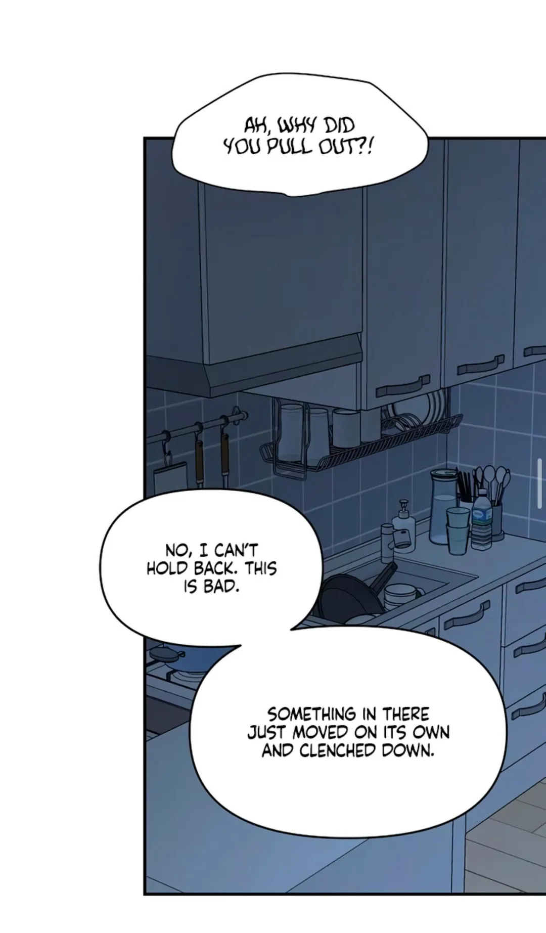 Childhood Friend Complex - Chapter 84 Page 39