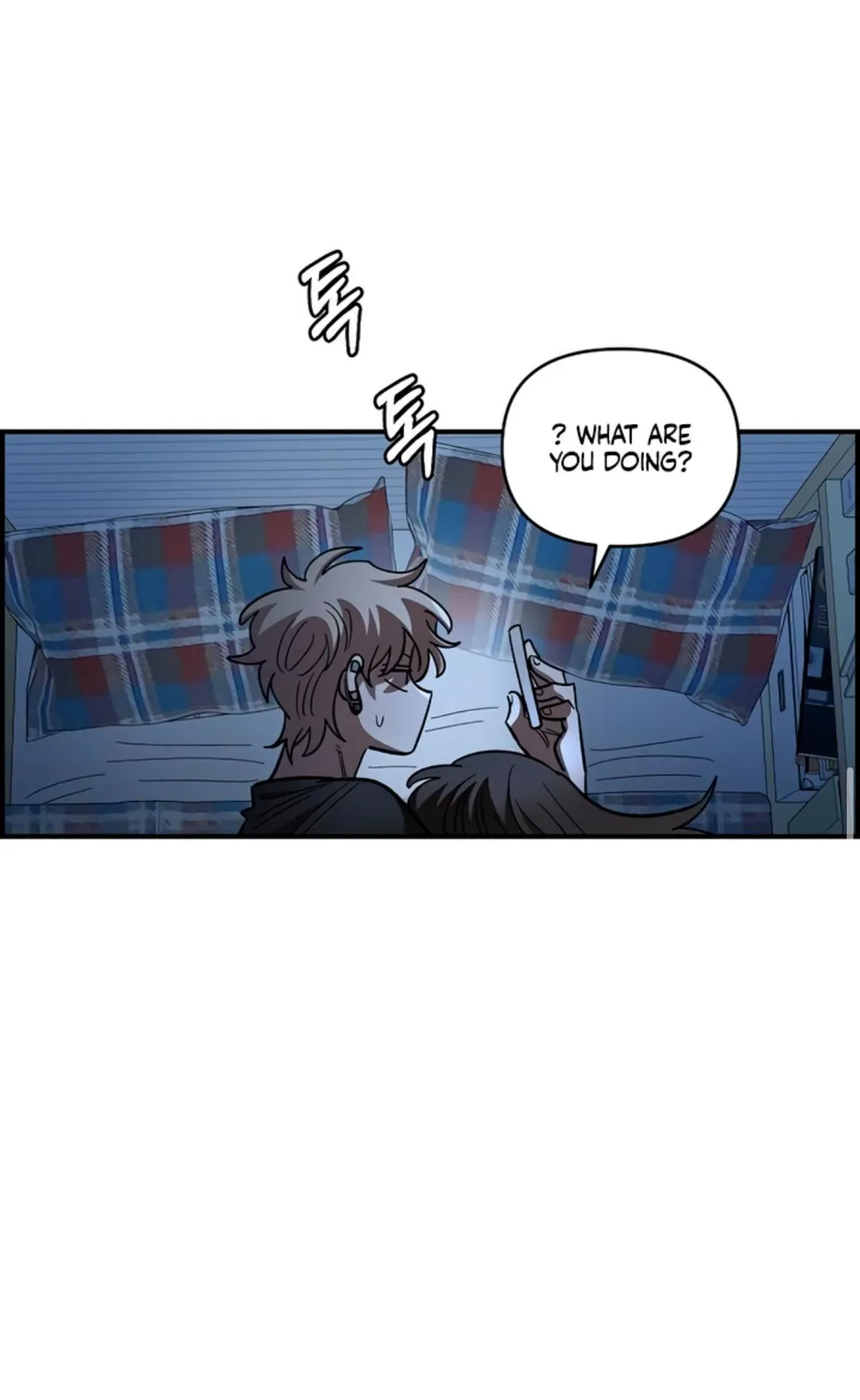 Childhood Friend Complex - Chapter 84 Page 41