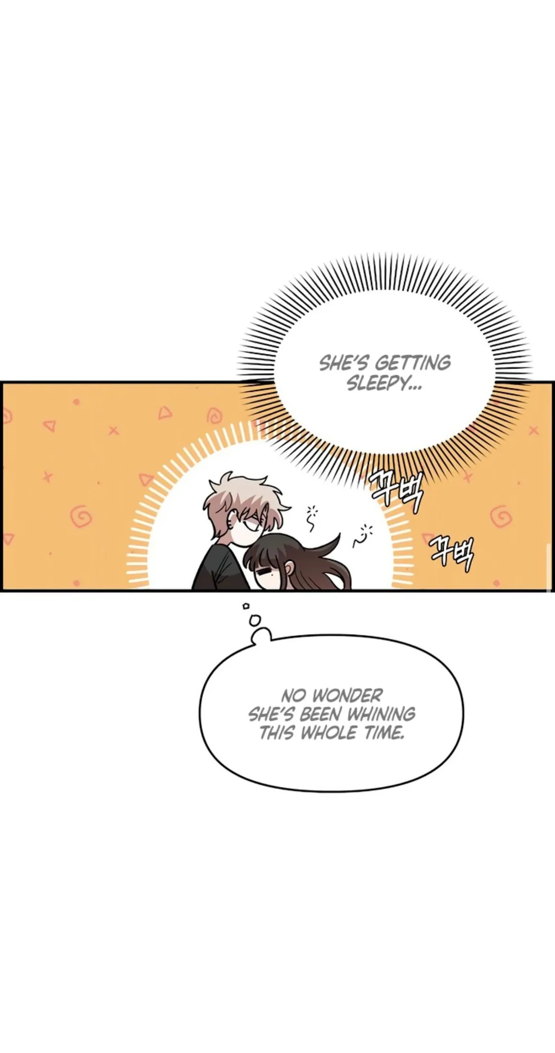 Childhood Friend Complex - Chapter 84 Page 45
