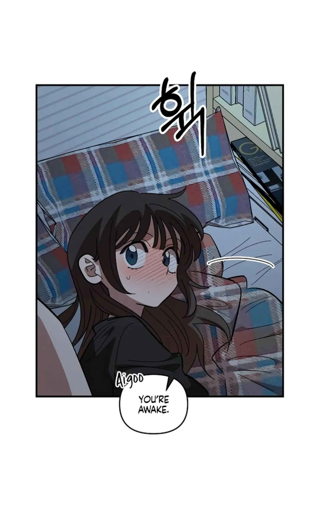 Childhood Friend Complex - Chapter 84 Page 79