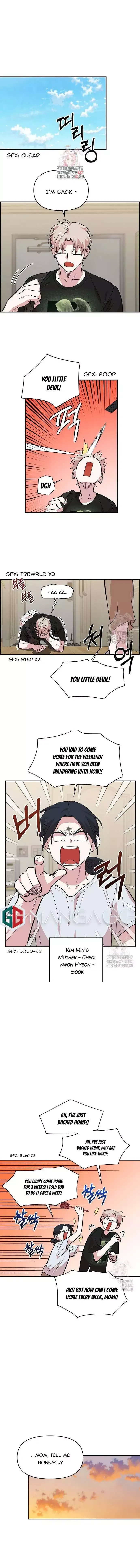Childhood Friend Complex - Chapter 9 Page 2